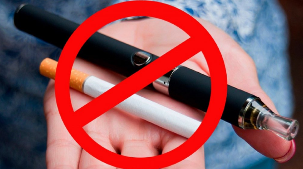 Неделя профилактики потребления никотинсодержащей продукции